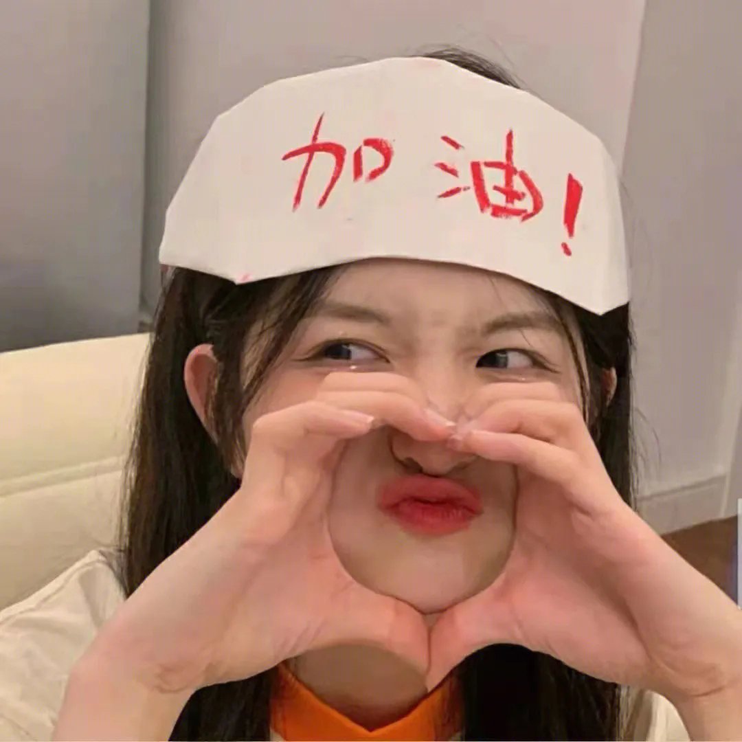 婆婆把我捧上天